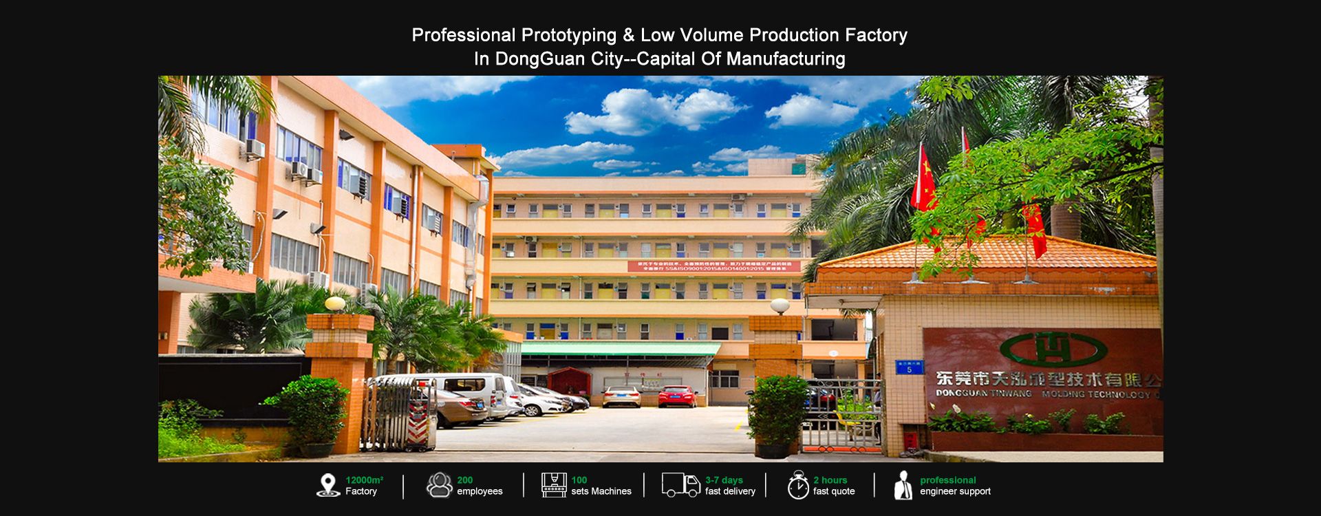 Mga Supplier ng Aerospace CNC Machining